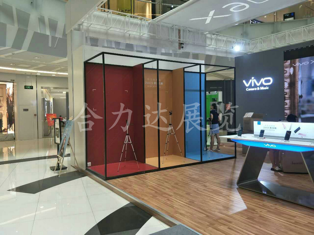 VIVO手機(jī)