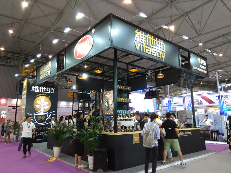 2019成都國際酒店用品及餐飲展覽會